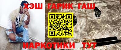 2c-b Ипатово