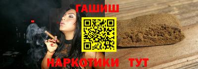 2c-b Ипатово