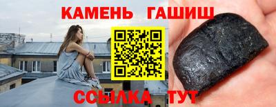 apvp Ирбит