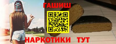 ГАЛЛЮЦИНОГЕННЫЕ ГРИБЫ Берёзовский