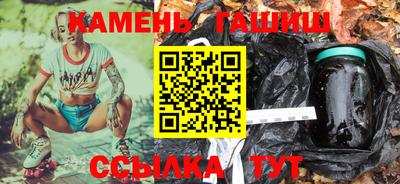 2c-b Ипатово