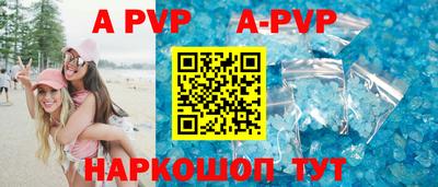 меф VHQ Изобильный
