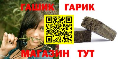apvp Ирбит