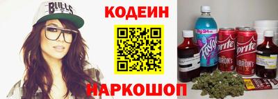 apvp Ирбит
