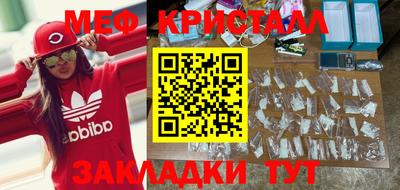 apvp Ирбит