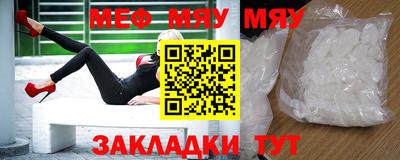 ГАЛЛЮЦИНОГЕННЫЕ ГРИБЫ Берёзовский